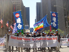 Photo: ICFTU, RENGO, GENSUIKIN, KAKKIN lead a demonstration march for the abolition of nuclear weapons. (May 1st, 6th Avenue, New York)