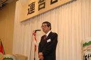 President Takagi greeting at the RENGO New Year gathering